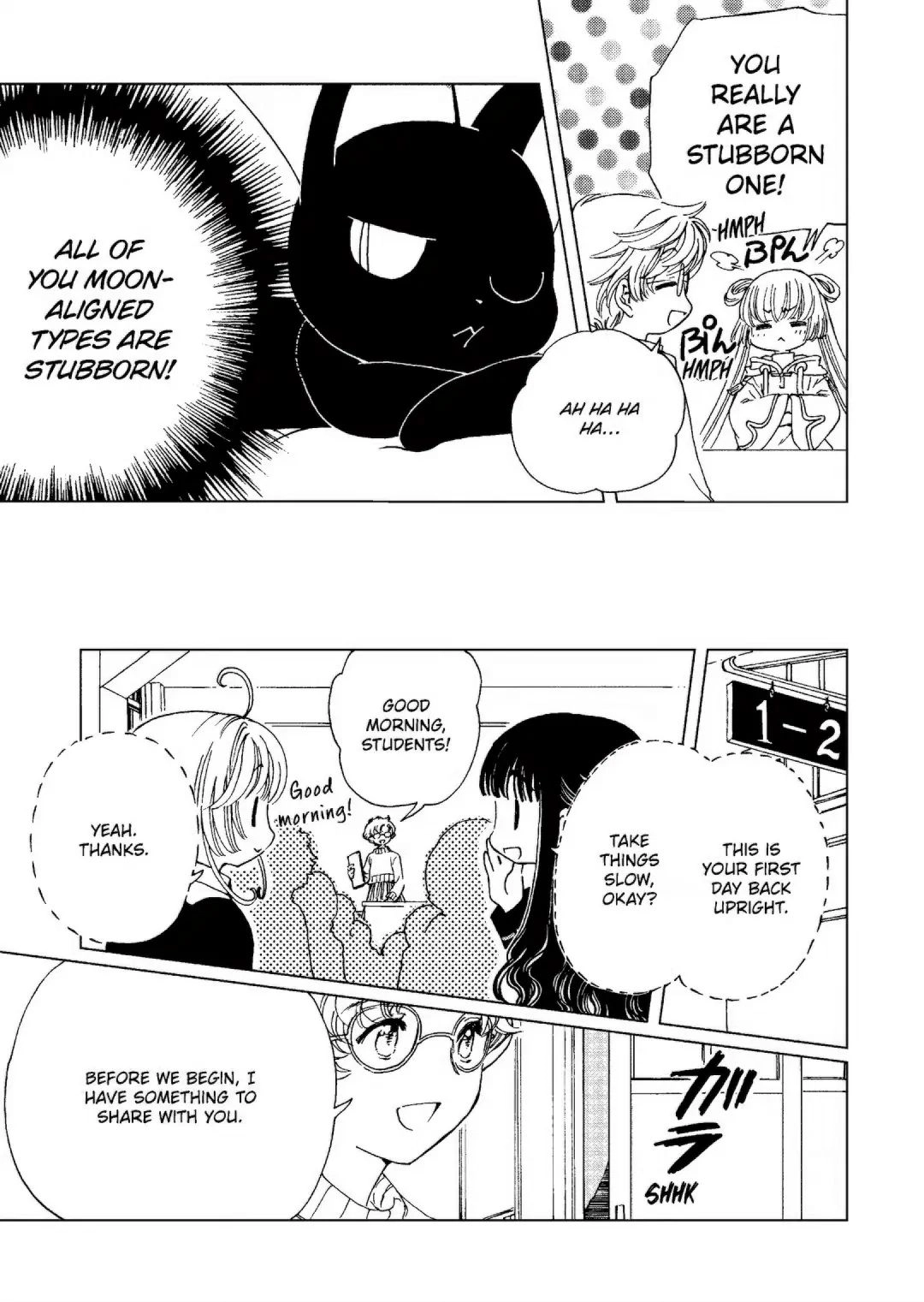 Cardcaptor Sakura - Clear Card Arc Chapter 80 20